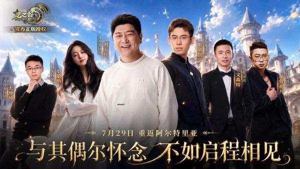 微信图片_2026-07-20_183733_379.jpg