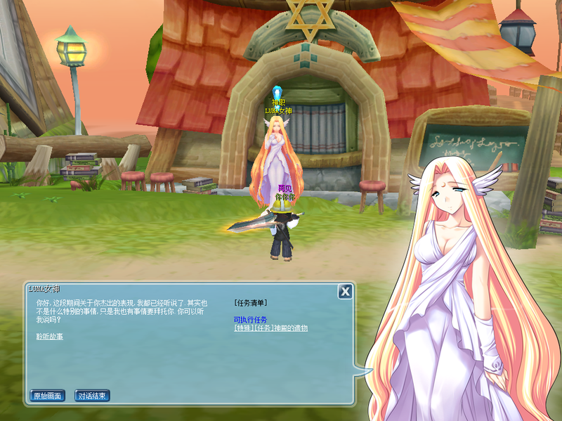 ScreenShot_2025-12-17_113643_800.png