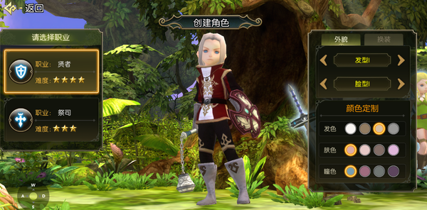 ScreenShot_2026-01-20_192936_240.png