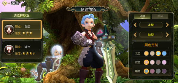 ScreenShot_2026-01-20_192951_435.png