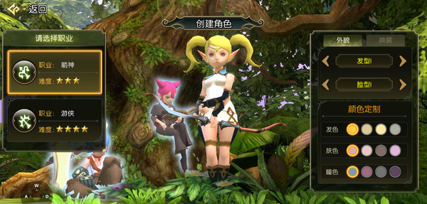 ScreenShot_2026-01-20_193017_817.png