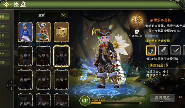 ScreenShot_2025-11-13_184047_700.png