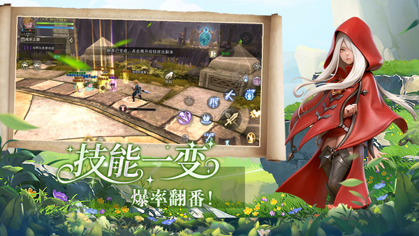 图片4.png