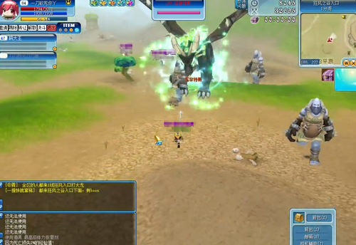 ScreenShot_2025-12-09_153931_026.png