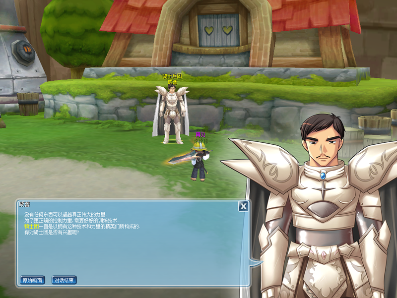ScreenShot_2025-12-17_113518_960.png
