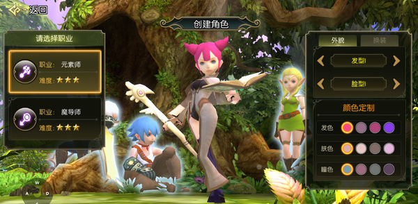 ScreenShot_2026-01-20_193004_665.png