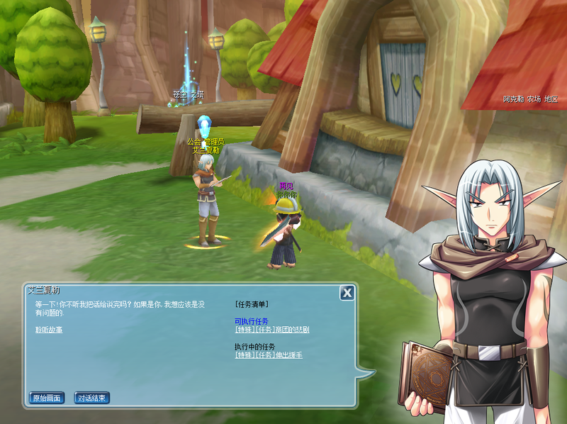 ScreenShot_2025-12-17_113947_728.png