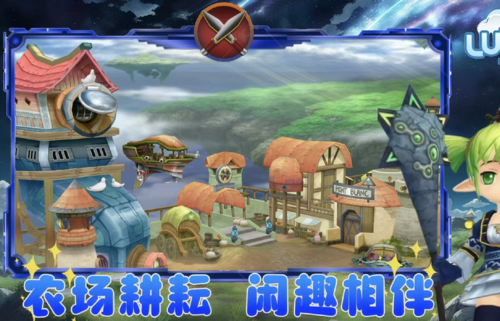 ScreenShot_2025-12-10_193928_059.png