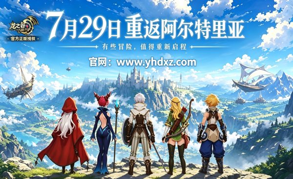 图片添加官网文字 (1).png