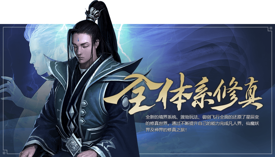 guide-slide2.png